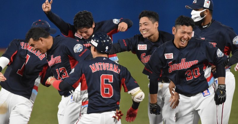 助っ人外国人 の新着タグ記事一覧 Note つくる つながる とどける 助っ人外国人 の新着タグ記事一覧 Note つくる つながる とどける