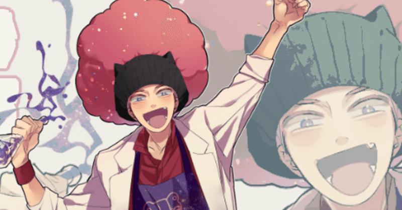 Pixivision様掲載 白衣 イラストの話 待鳥ちあま Note