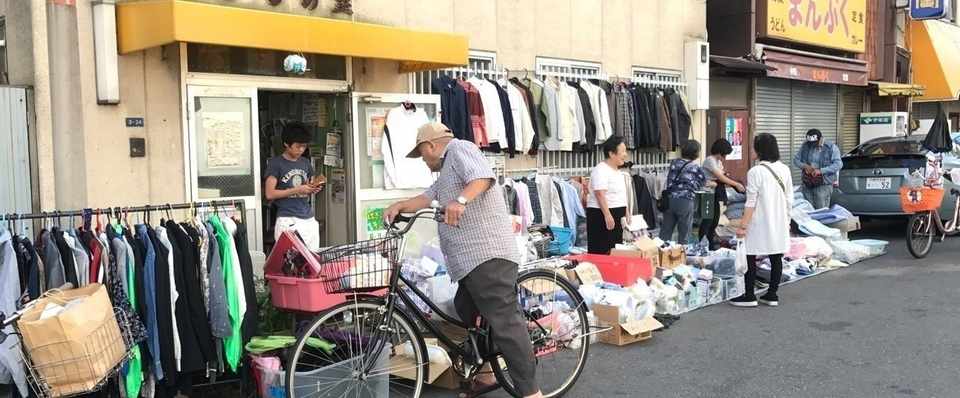 さと にみる大阪のドヤ街 釜ヶ崎で育つ子どもたち 永安 祐大 Note