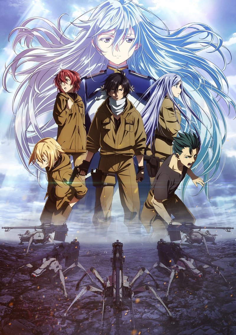 不滅のあなたへ 21春アニメ期待値 1話レビュー 86 長瀞さん 擾乱 バクテン ちゃむ Note 不滅のあなたへ 21春アニメ期待値 1話レビュー 86 長瀞さん 擾乱 バクテン ちゃむ Note