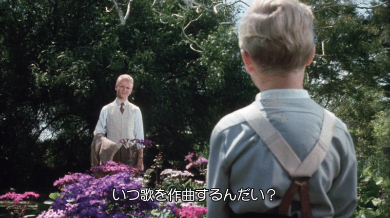 カンヌでから騒ぎ 戦場のメリークリスマス 代の映画好きが抱いた感想 めいのえんぴつ Note カンヌでから騒ぎ 戦場のメリークリスマス 代の映画好きが抱いた感想 めいのえんぴつ Note