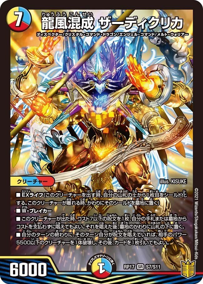 4aaf726d1e7b262aaf06341b989818