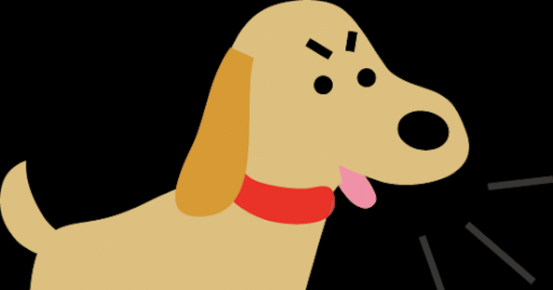 犬キャラ の新着タグ記事一覧 Note つくる つながる とどける