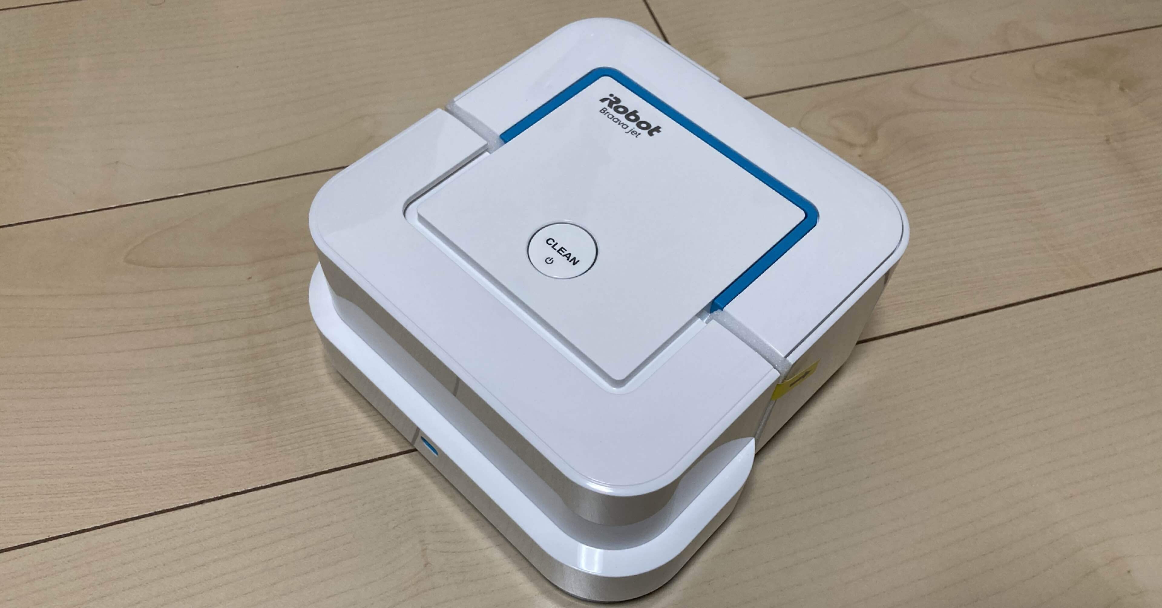 床拭きロボットを買って5ヶ月経ちました|かごめ