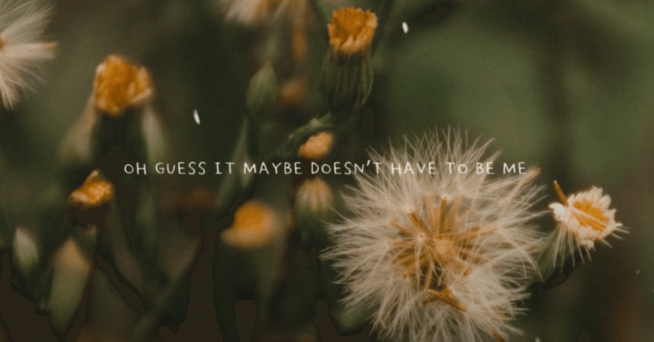 完了しました ドライフラワー 英語 ドライフラワー 英語 歌詞 カタカナ 完了しました ドライフラワー 英語 ドライフラワー 英語 歌詞 カタカナ