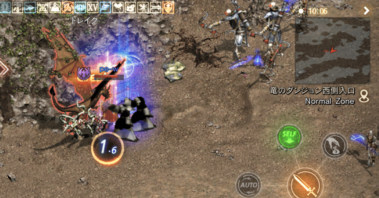 ペのリネージュM日記: 2021/04/25 #138｜pe-w@リネージュM ケン03(ぺ)