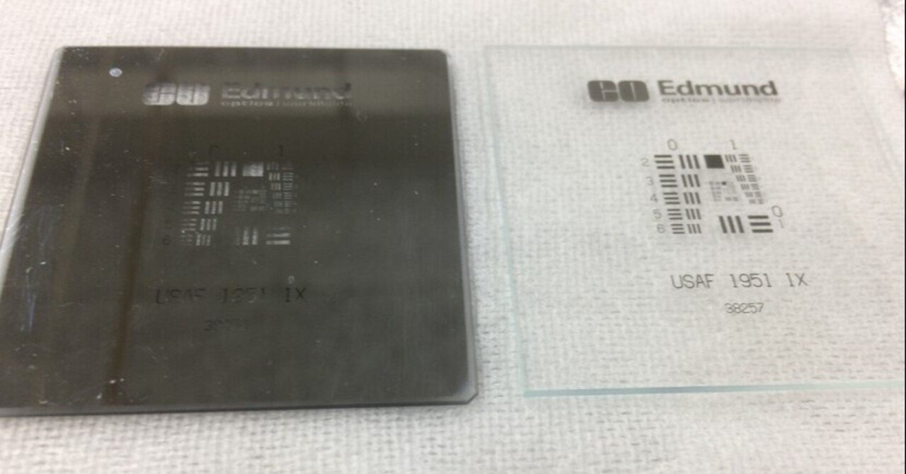 皆さーん 大学院進学してますか 米田賀 苗字 Note 皆さーん 大学院進学してますか 米田賀 苗字 Note