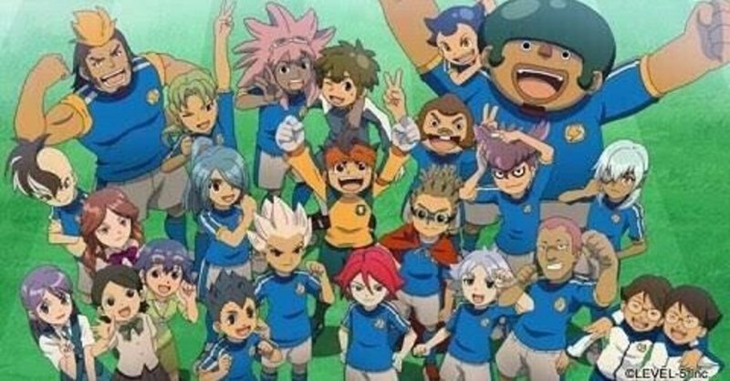 イナズマイレブンとはどういったコンテンツだったか てぃぴよ 受験鬱からの逆襲 Note イナズマイレブンとはどういったコンテンツだったか てぃぴよ 受験鬱からの逆襲 Note