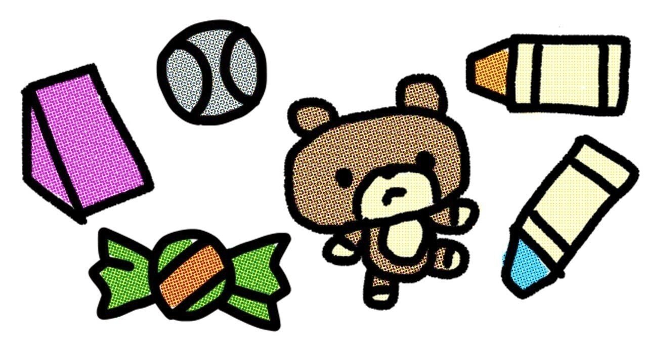 なぜ子供はおもちゃ箱をひっくり返すのか 田中 ひでのぶ 3児の子育てワーパパ Webライター Note なぜ子供はおもちゃ箱をひっくり返すのか 田中 ひでのぶ 3児の子育てワーパパ Webライター Note
