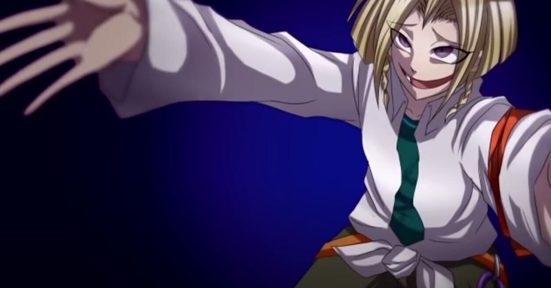 Drta ダンガンロンパtheafter シリーズ感想 ネタバレあり エグミ サイトウ Note Drta ダンガンロンパtheafter シリーズ感想 ネタバレあり エグミ サイトウ Note