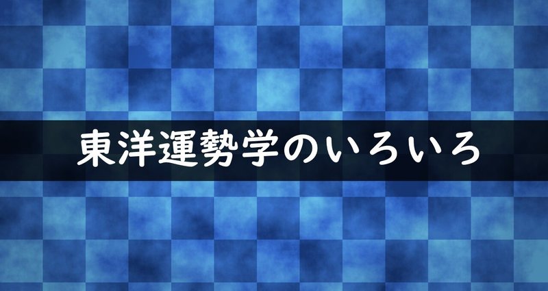 マガジンのカバー画像