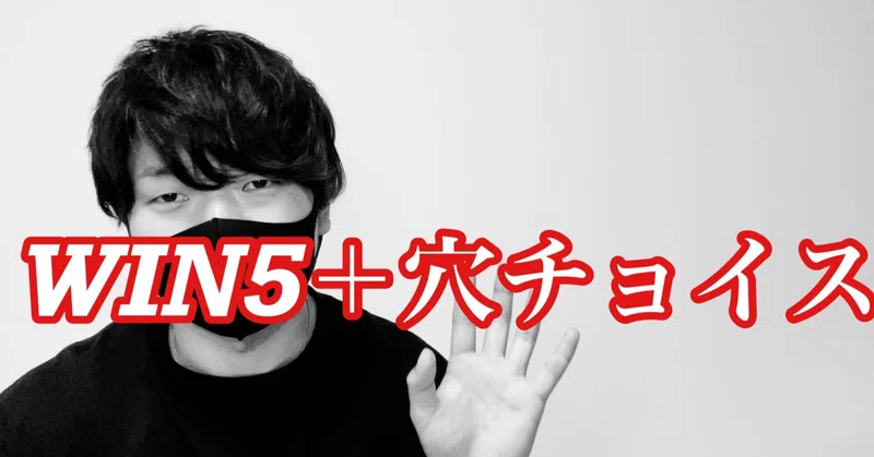 オメガロマンス の新着タグ記事一覧 Note つくる つながる とどける