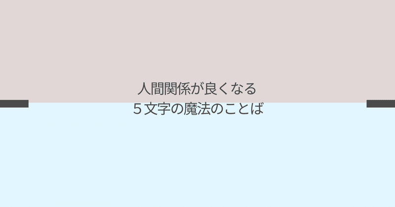 上原愛加 の新着タグ記事一覧 Note つくる つながる とどける 上原愛加 の新着タグ記事一覧 Note つくる つながる とどける
