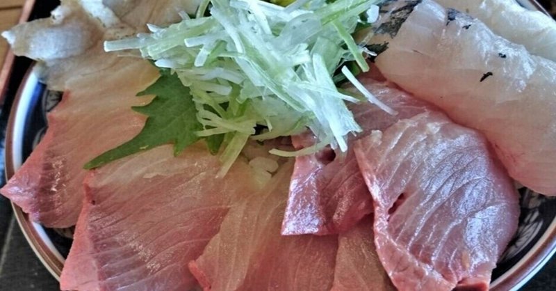 富山県氷見市 魚市場食堂 wabi sabi note