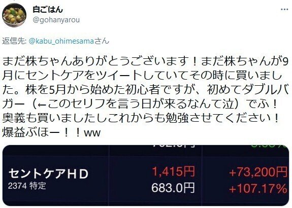 画像11