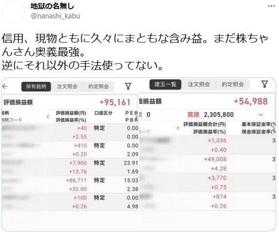 画像12