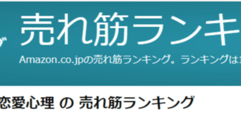 男と女の違い の新着タグ記事一覧 Note つくる つながる とどける 男と女の違い の新着タグ記事一覧 Note つくる つながる とどける