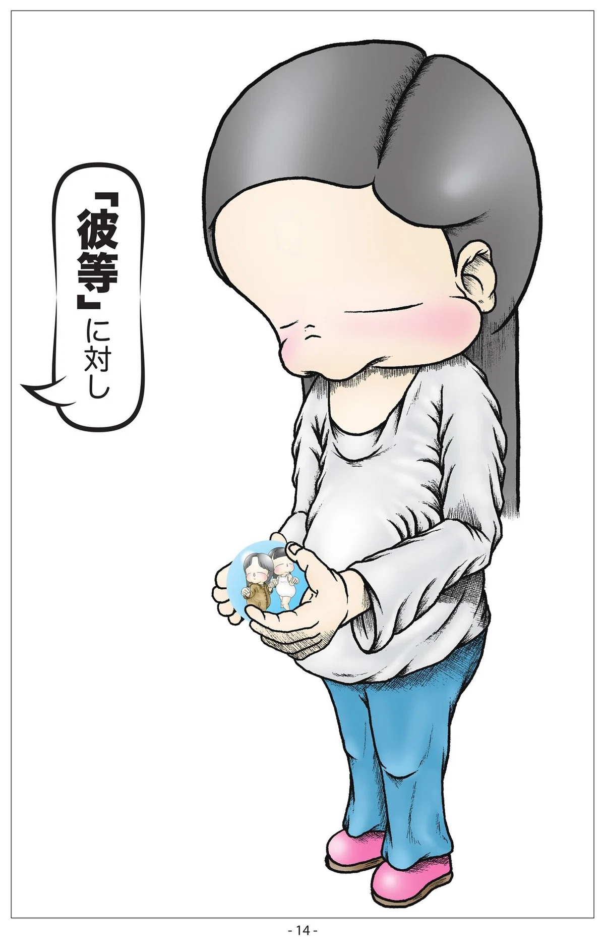 画像15