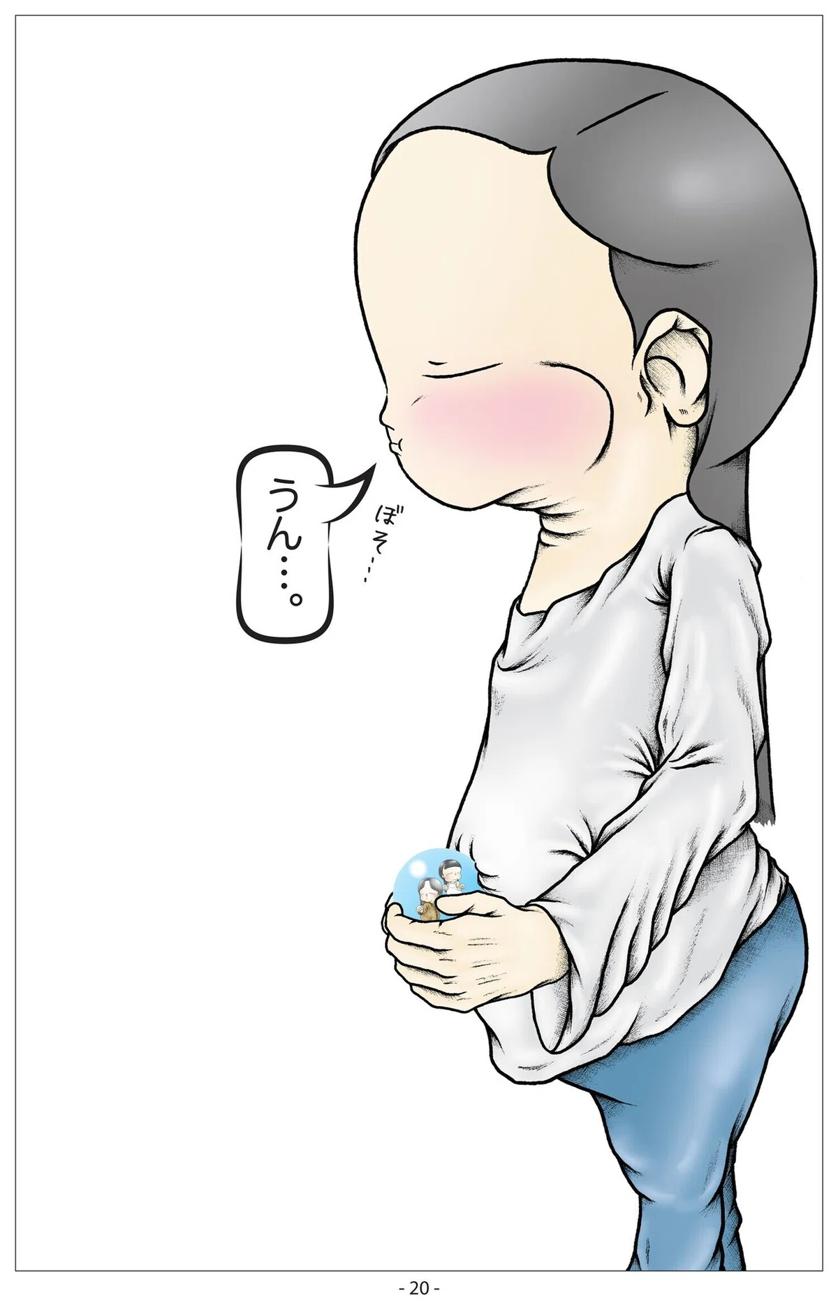 画像21