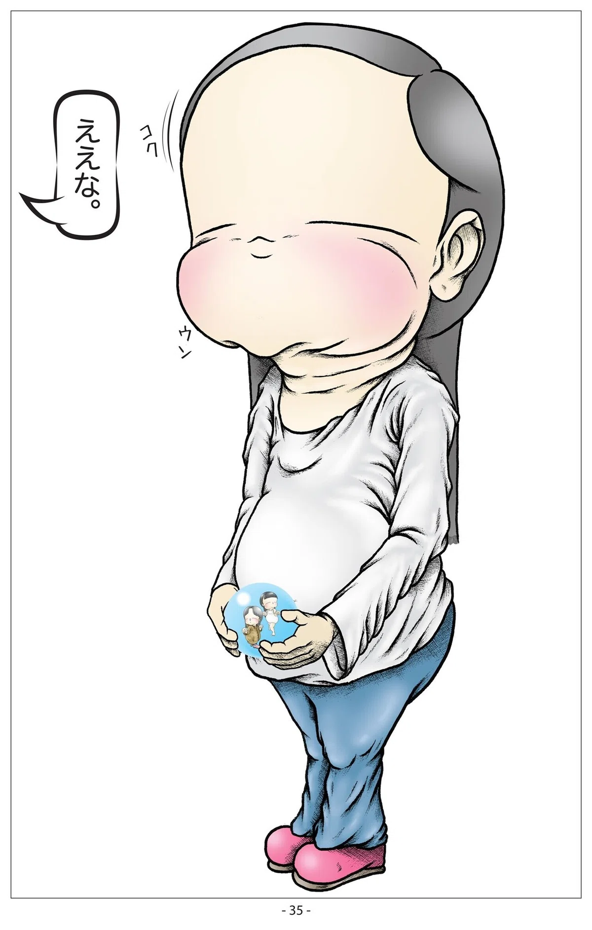 画像36