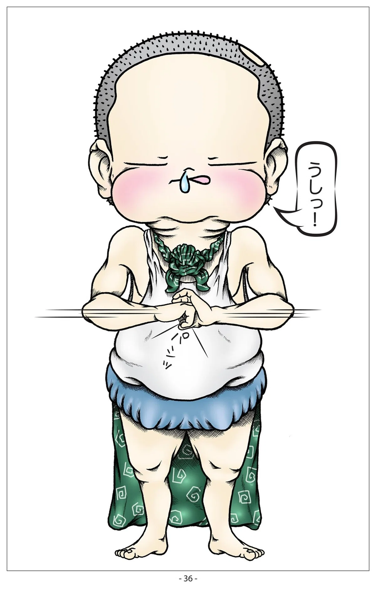 画像37