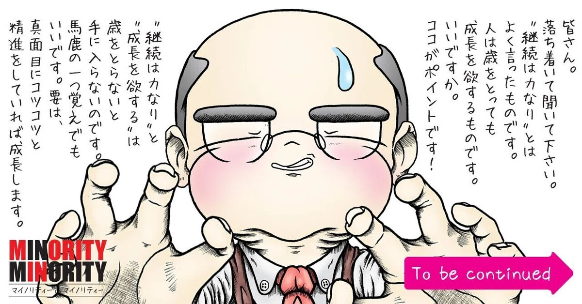 画像39