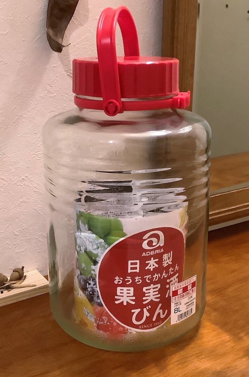 集じん器-1