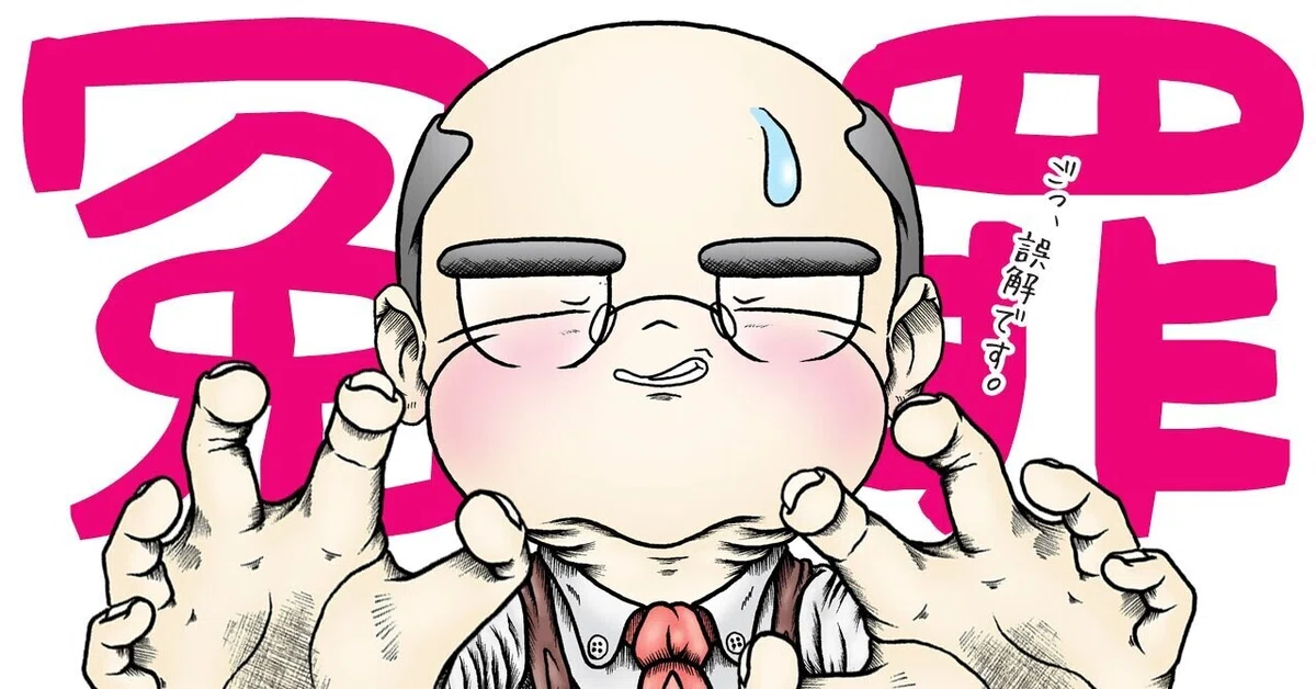画像2