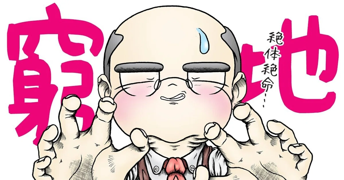 画像3