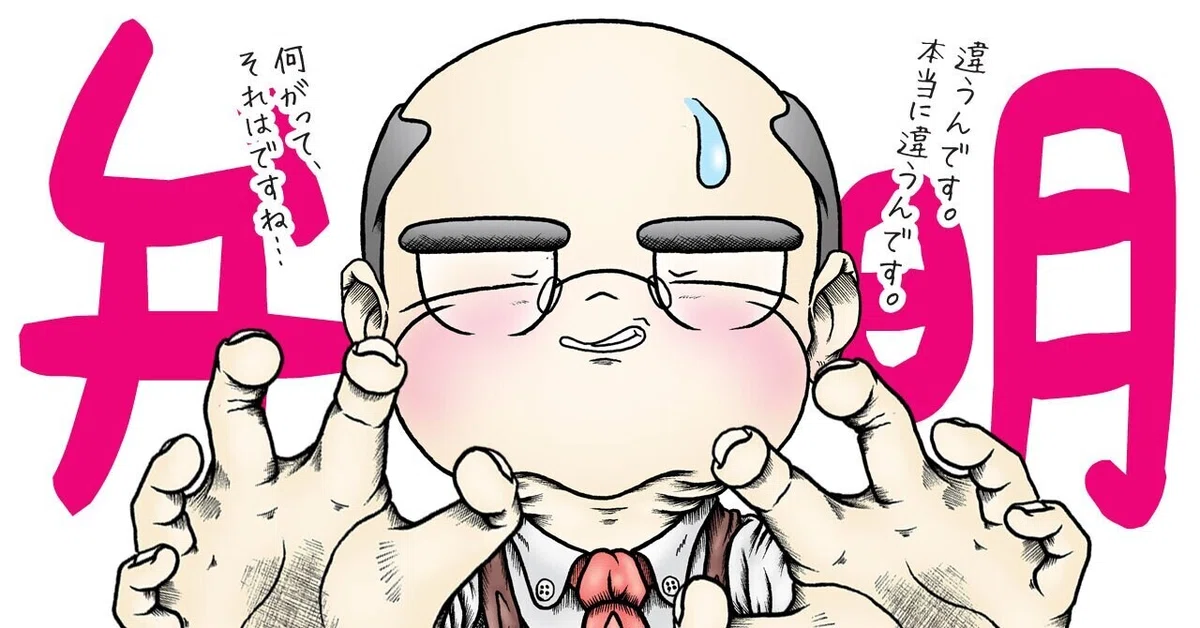 画像4