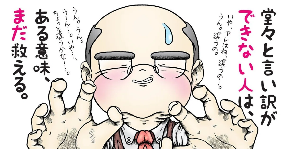画像7