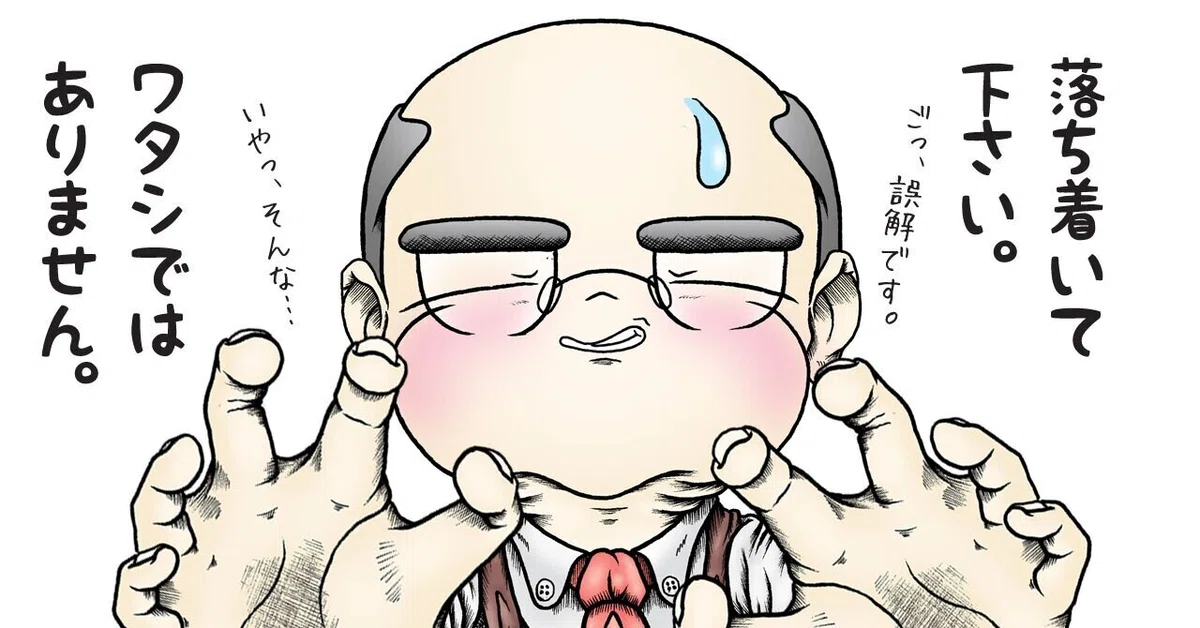 画像10
