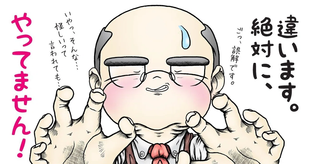 画像11