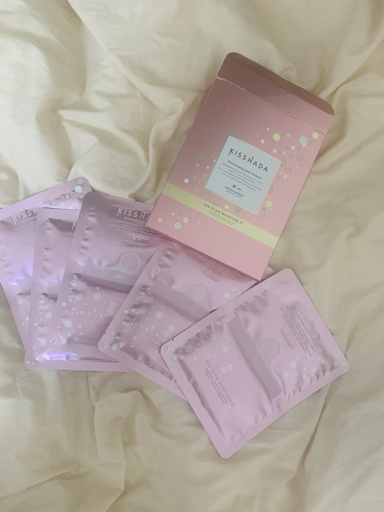 明日花キララ KISS HADA キスハダ 白玉パック