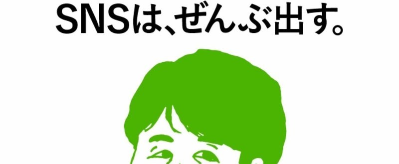 アートボード_7_のコピー_2