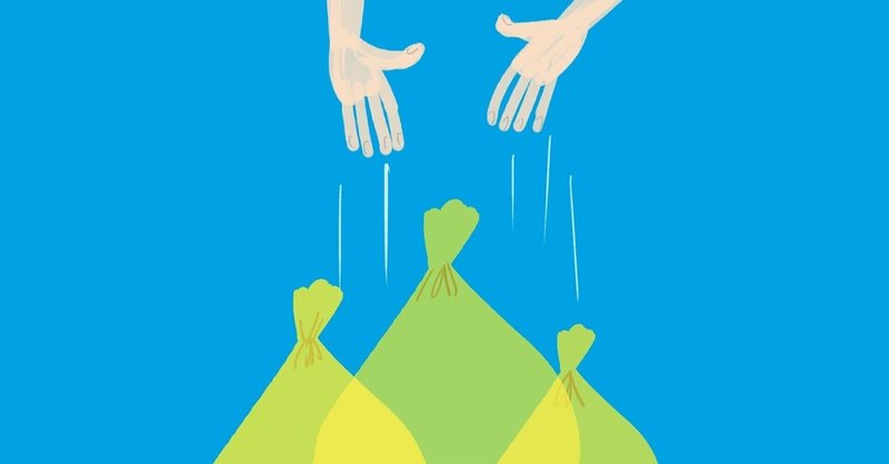 4月の捨て活 暮らしを整える習慣 自分らしく暮らしを豊かに 整理収納アドバイザーmihochi Note