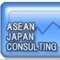 Asean Japan Consulting