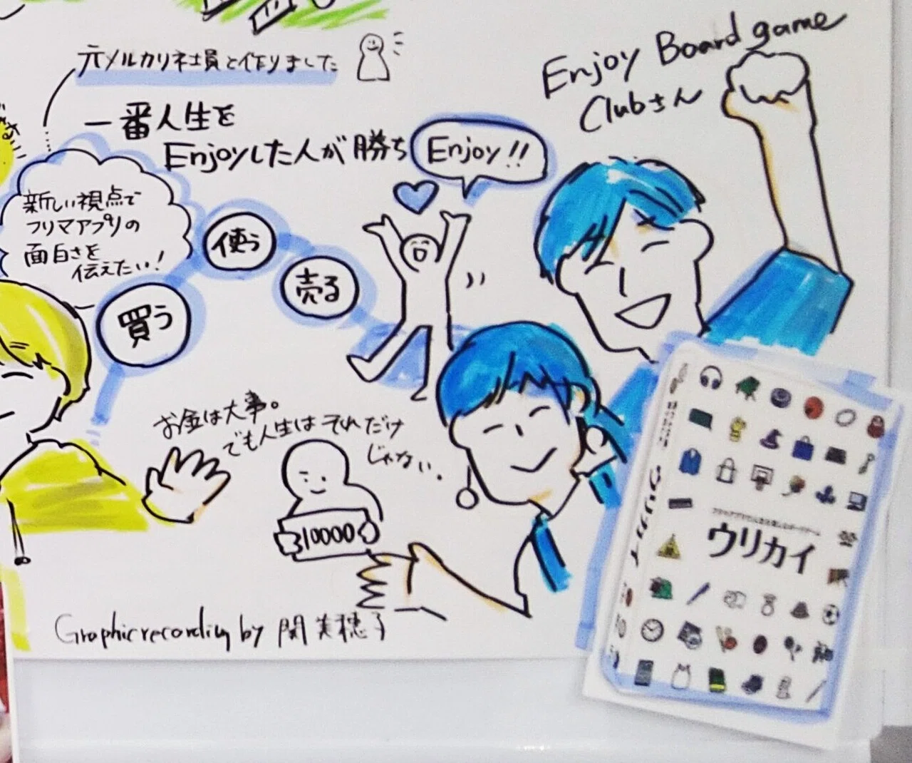 画像8