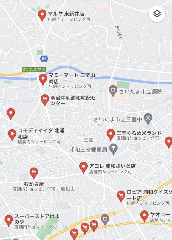 画像8
