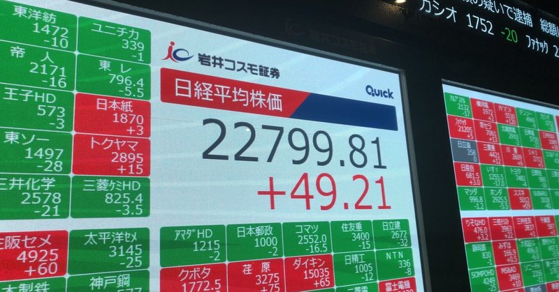 僕は頭がパンクしそう笑 の新着タグ記事一覧 Note つくる つながる とどける 僕は頭がパンクしそう笑 の新着タグ記事一覧 Note つくる つながる とどける