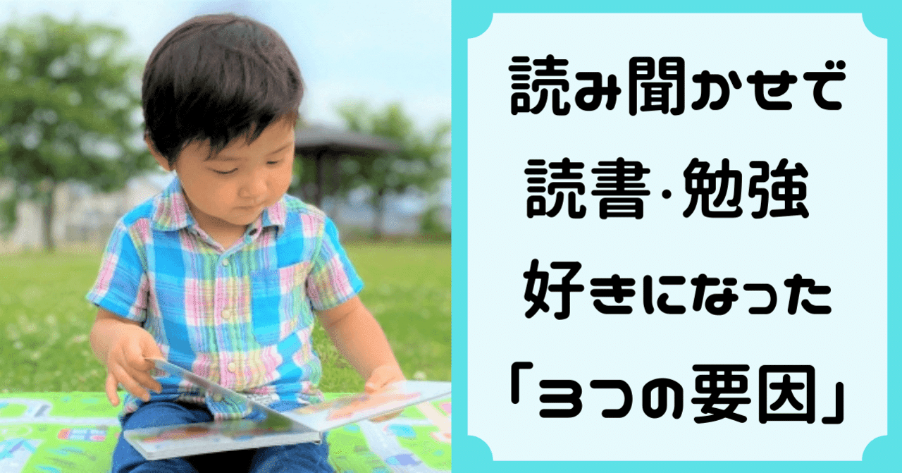 49冊✨絵本　良本　まとめ売り　読み聞かせ　知育　家庭保育園　他 49冊✨絵本良本まとめ売り読み聞かせ知育家庭保育園他