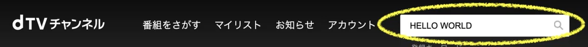スクリーンショット 2021-04-25 14.34.42b