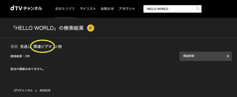 スクリーンショット 2021-04-25 14.35.00b