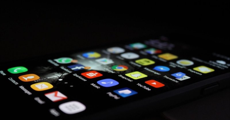 スマホでプログラミング Webデザイン ひじき 目指せエンジニア Note スマホでプログラミング Webデザイン ひじき 目指せエンジニア Note
