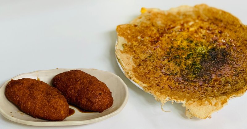グルメ かねつき堂 の ふらい と ゼリーフライ 埼玉県行田市 サザヱ Note グルメ かねつき堂 の ふらい と ゼリーフライ 埼玉県行田市 サザヱ Note