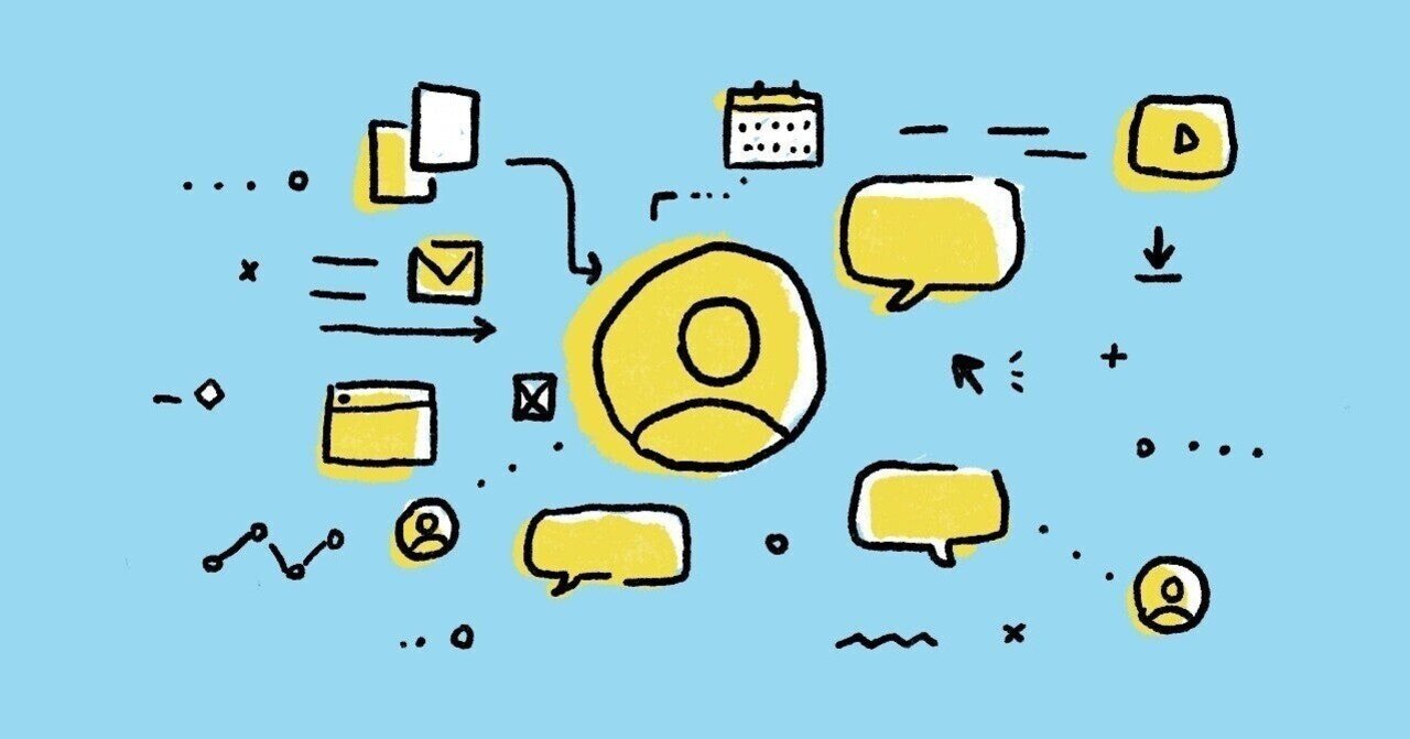 教授や先生へのメールの書き方21 米光一成 Note