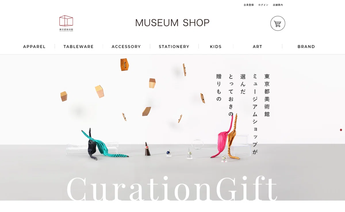 FireShot Capture 1368 - 東京都美術館 Museum Shop - www.tobi-museumshop.com