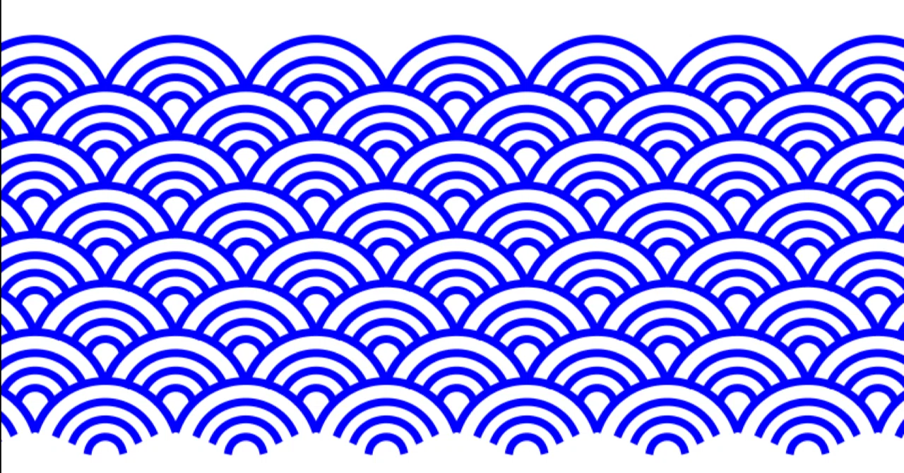 刺し子模様をPythonで描く：基本2・青海波｜クリヤキン
