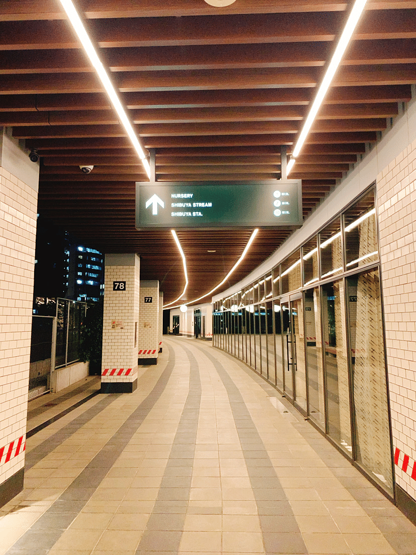 おしゃれな道 平野由美子 Note