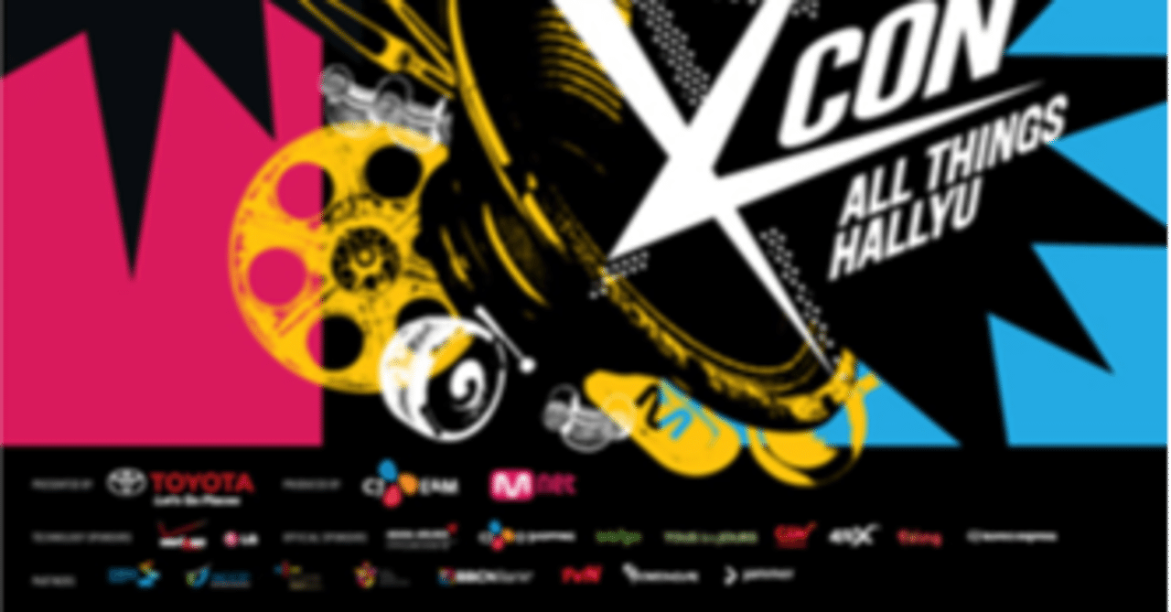 BTS」成長の軌跡⑦KCON-沼にハマって感じてみた｜27‐BTS新規ARMY